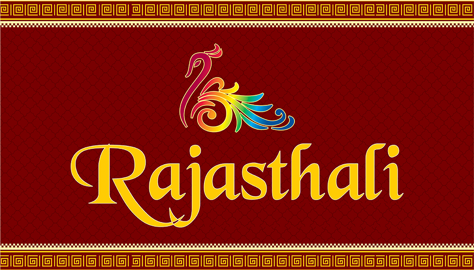 Rajasthali